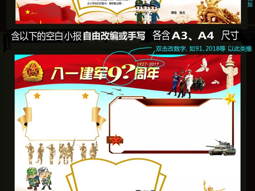 优质有问必答平台-金融学和金融工程哪个好(哪个更有发展)一站解决疑问