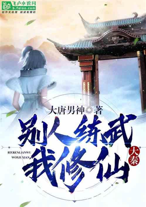 11月23号例假几号安全期